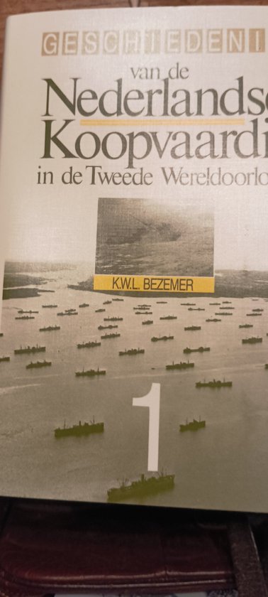 Geschiedenis van de Nederlandse Koopvaardij in de Tweede Wereldoorlog — boekomslag