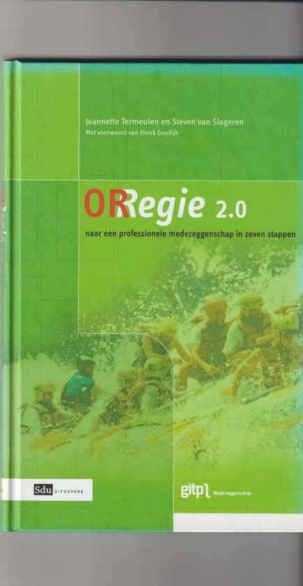 Oregie 2.0 — boekomslag