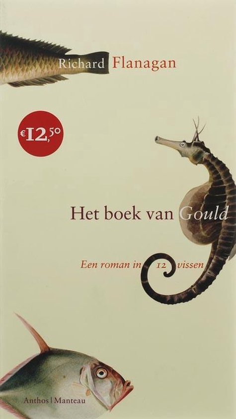 Het Boek Van Gould — boekomslag