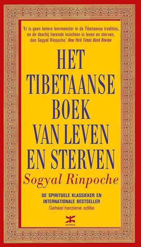 Het Tibetaanse boek van leven en sterven — boekomslag
