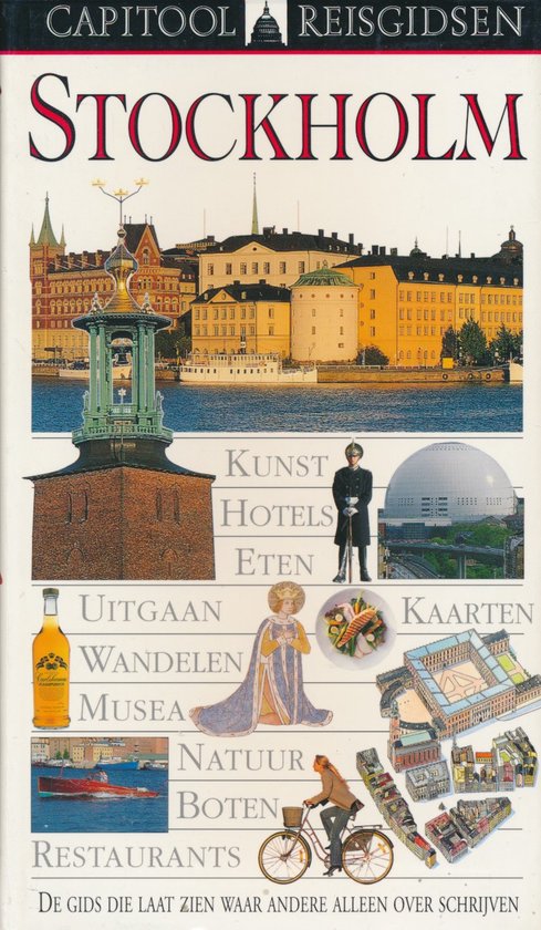 Stockholm — boekomslag