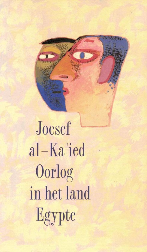 Oorlog in het land egypte — boekomslag