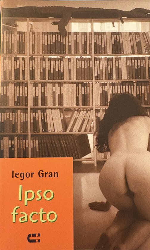 Ipso Facto — boekomslag