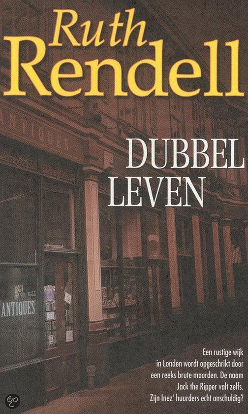 DUBBEL LEVEN - Ruth Rendell — boekomslag
