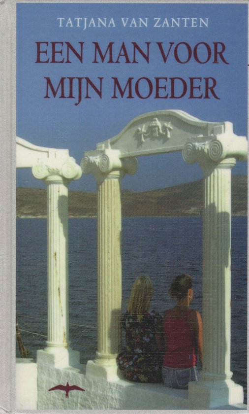 Een man voor mijn moeder — boekomslag