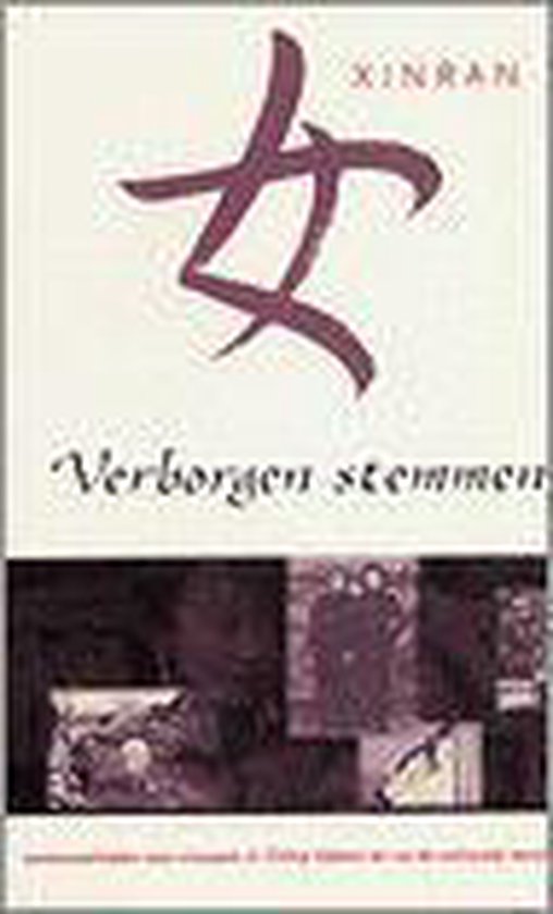 Verborgen Stemmen — boekomslag