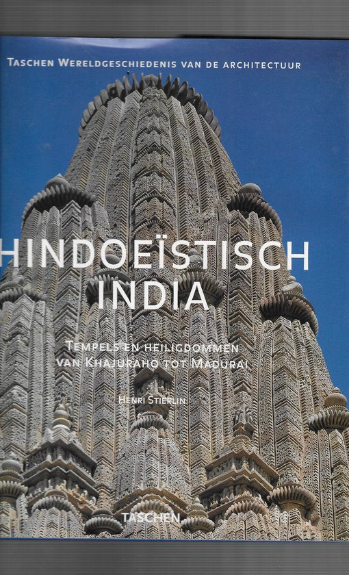 Hindoeïstisch India — boekomslag