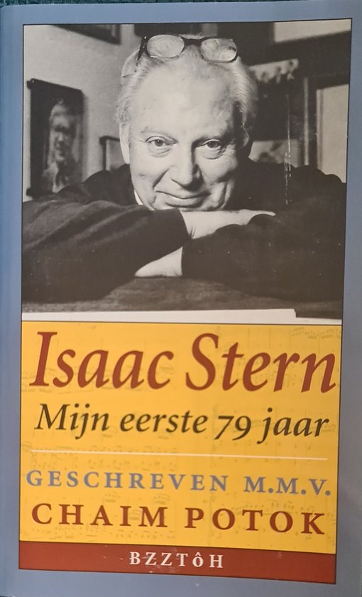 Isaac Stern, mijn eerste 79 jaar — omslag