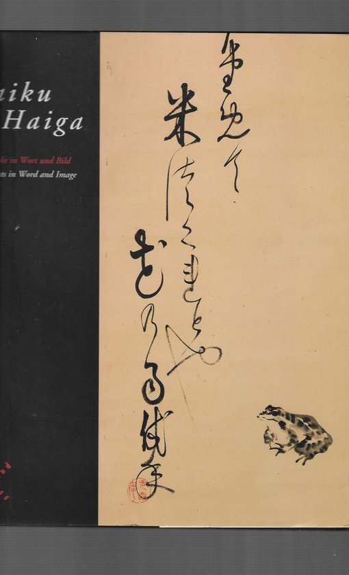 Haiku & Haiga - Moments in Word and Image — boekomslag