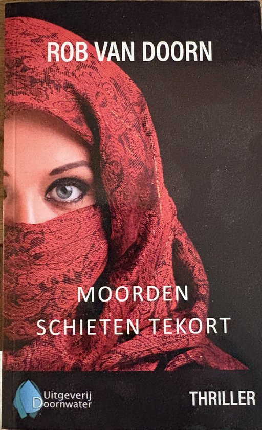 Moorden schieten tekort — boekomslag
