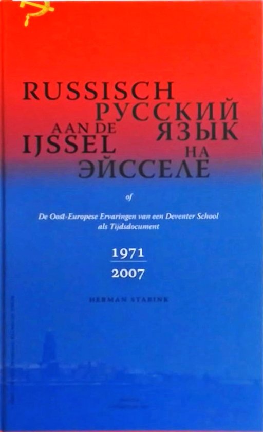 Russisch aan de IJssel — boekomslag