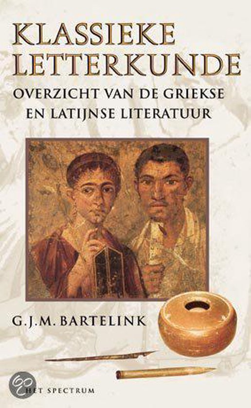Klassieke letterkunde — omslag