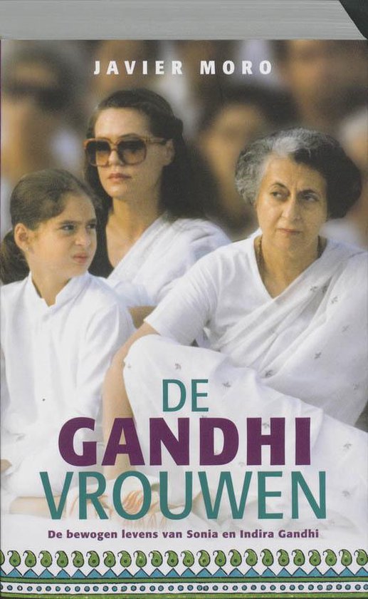 De Ghandi-Vrouwen — boekomslag
