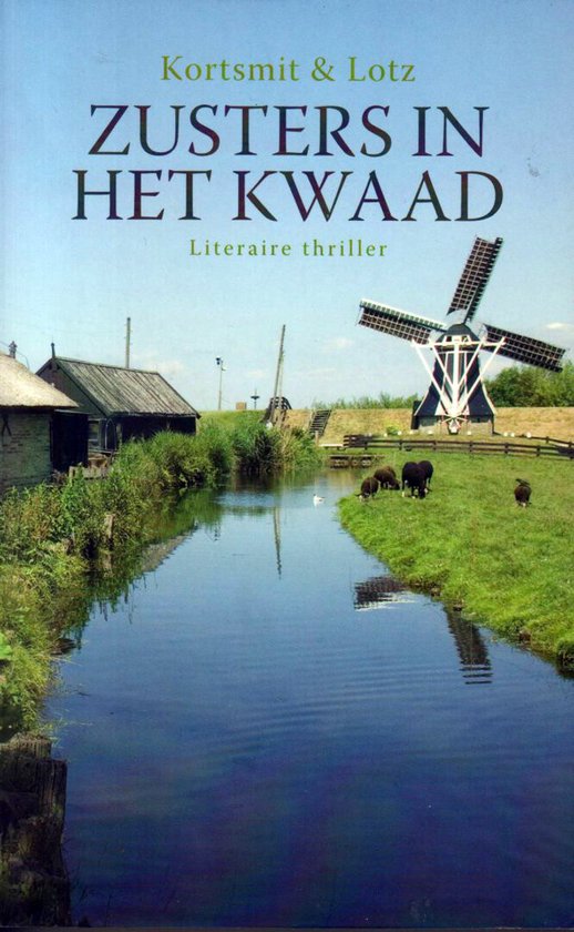 Zusters in het kwaad — boekomslag