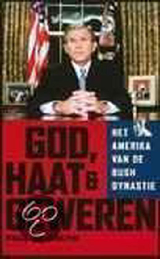 God Haat En Geweren — boekomslag