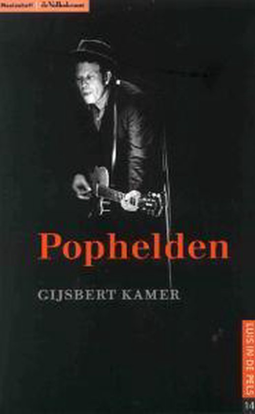 Pop — boekomslag