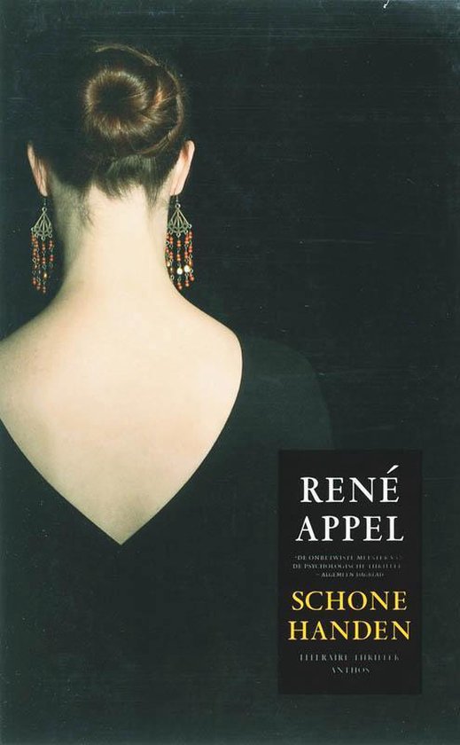 Schone handen — boekomslag