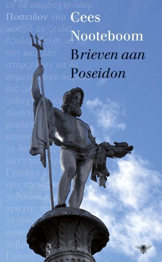 Brieven Aan Poseidon — boekomslag