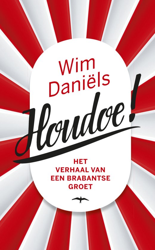 Houdoe — boekomslag