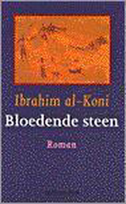Bloedende steen — boekomslag