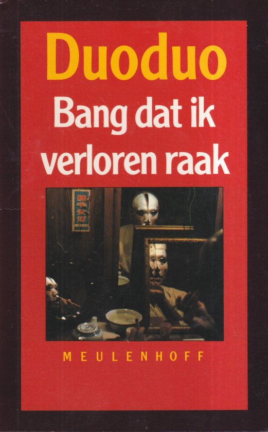 Bang dat ik verloren raak — boekomslag