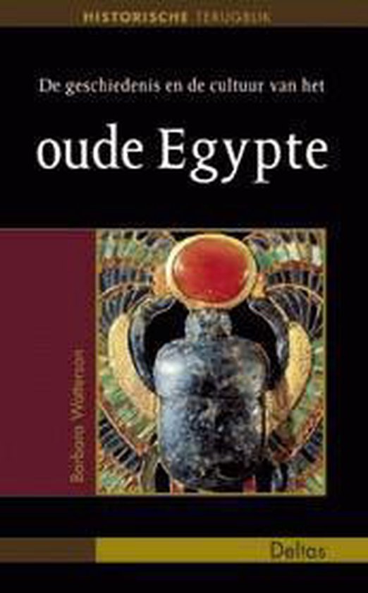 De geschiedenis en de cultuur van het oude Egypte — boekomslag