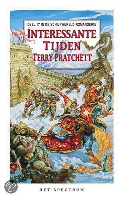 Interessante tijden — boekomslag