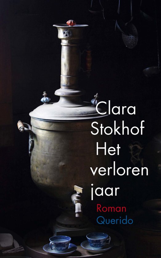 Het verloren jaar — boekomslag