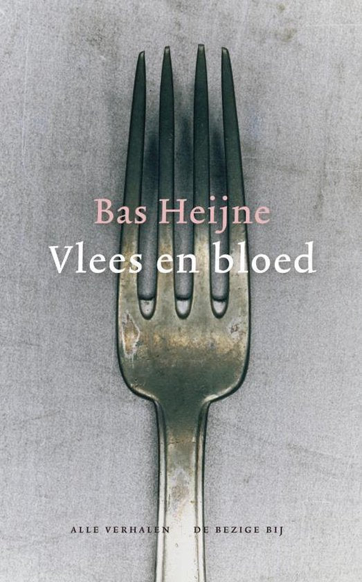 Vlees en bloed — boekomslag
