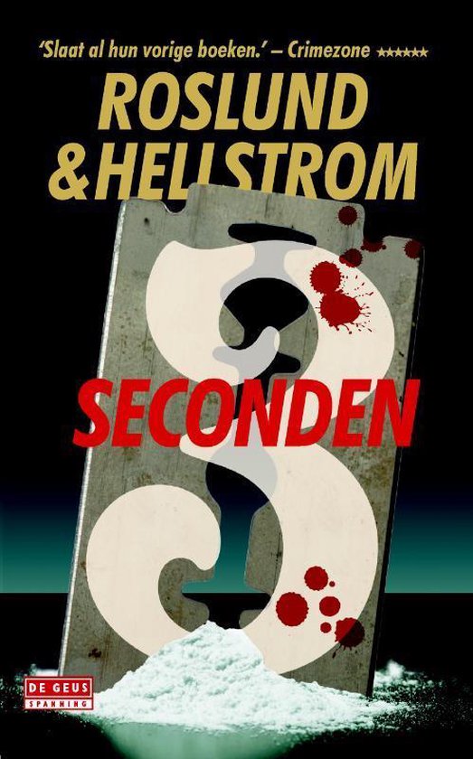 Drie seconden — boekomslag