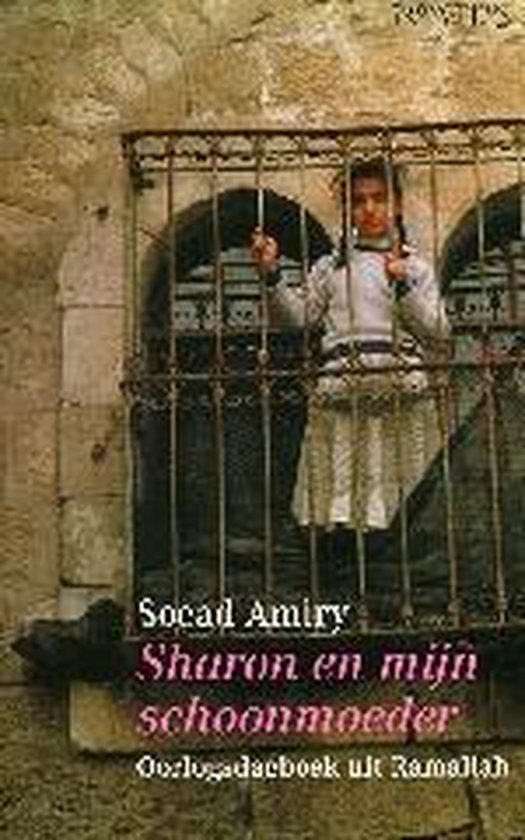 Sharon En Mijn Schoonmoeder — boekomslag