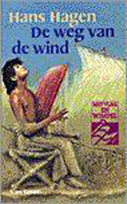 De weg van de wind — boekomslag
