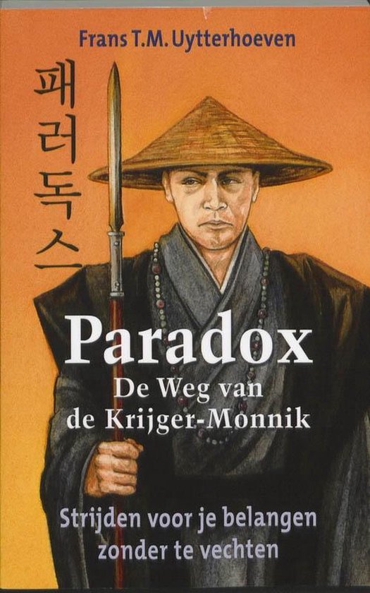 Paradox - De weg van de Krijger/Monnik — omslag
