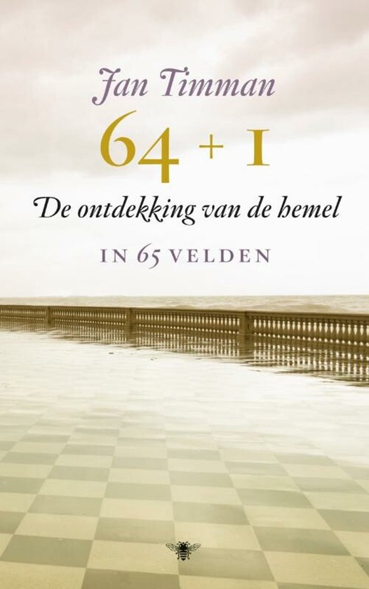 64 + 1 — boekomslag