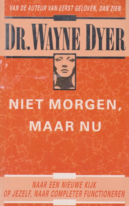 Niet morgen, maar nu — boekomslag