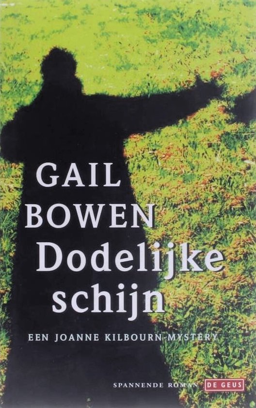Dodelijke schijn - een Joanne Kilbourn-Mystery — boekomslag