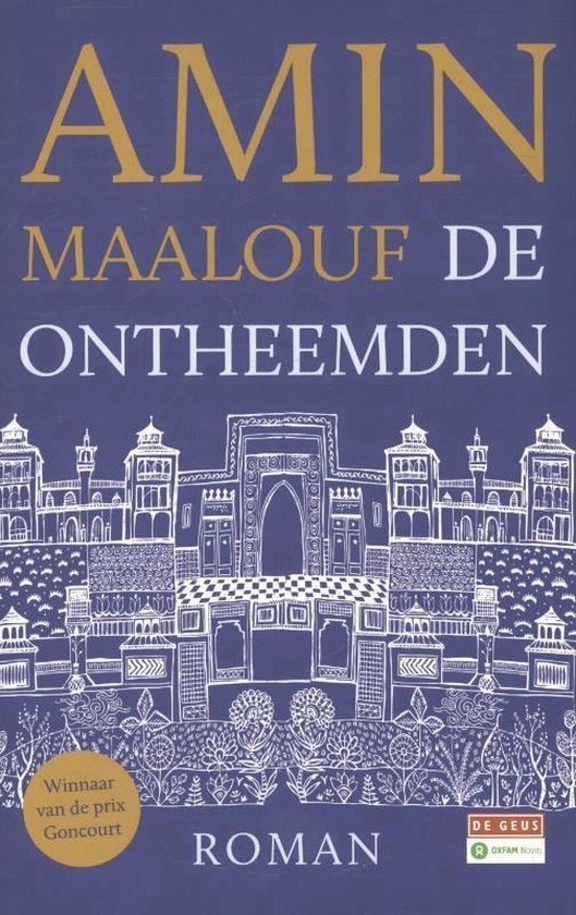 De ontheemden — boekomslag