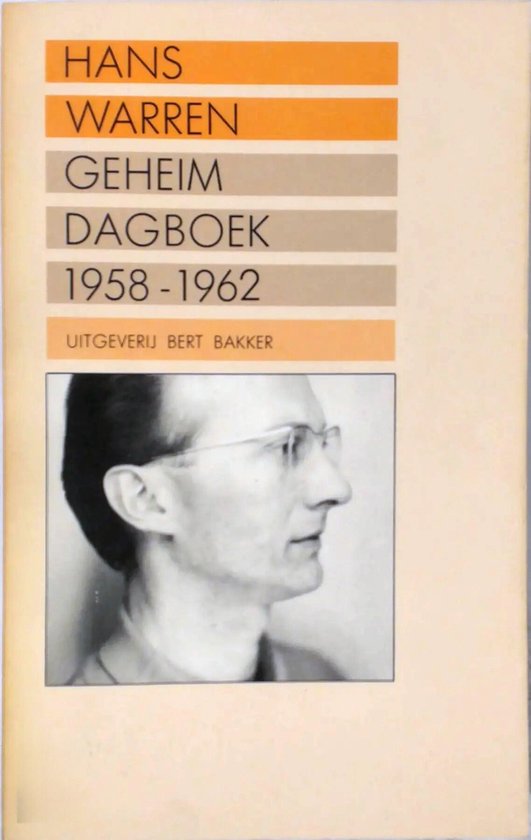 Geheim dagboek — boekomslag