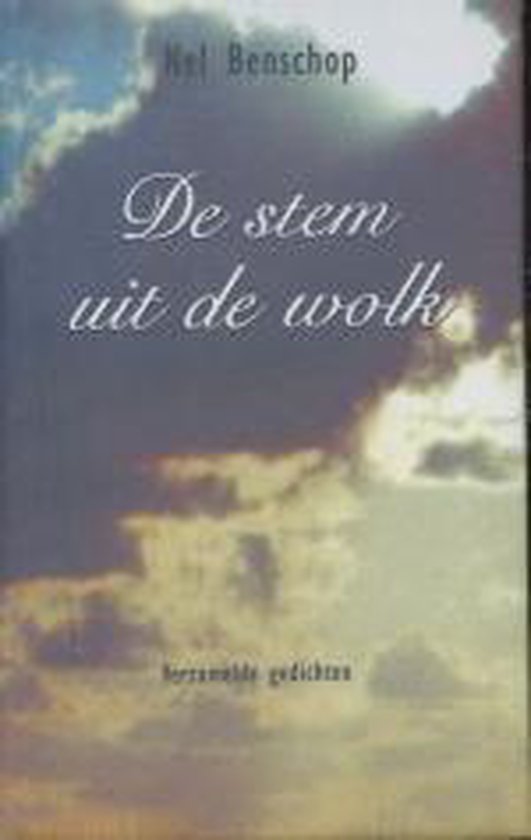 Stem Uit De Wolk — boekomslag