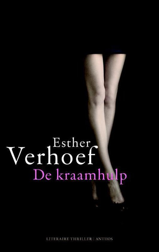 De kraamhulp — omslag