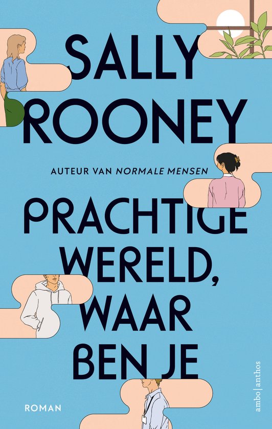 Prachtige wereld, waar ben je — boekomslag