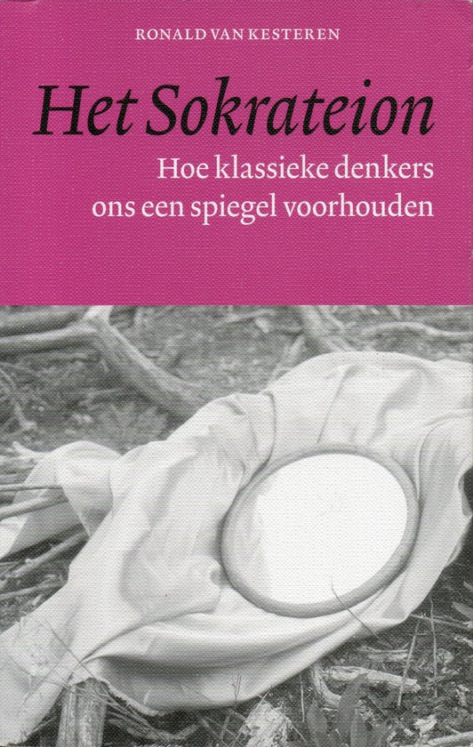 Het Sokrateion — boekomslag