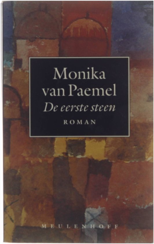De eerste steen — boekomslag