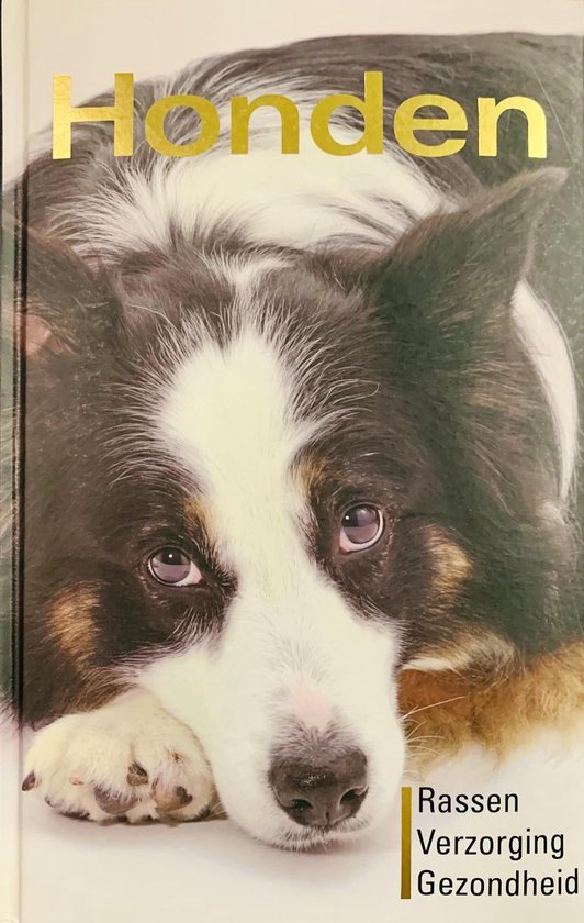 Honden Rassen Verzorging Gezondheid — boekomslag