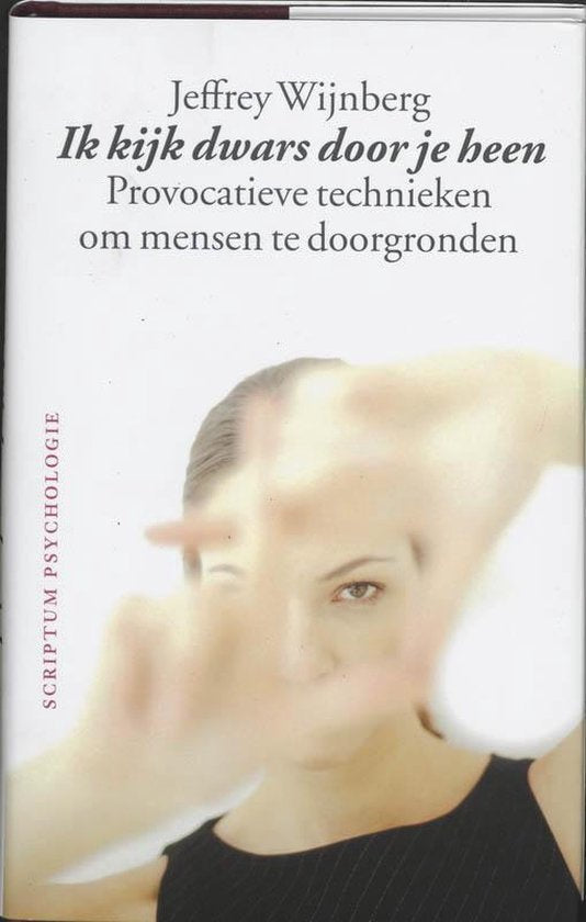 Ik kijk dwars door je heen — omslag
