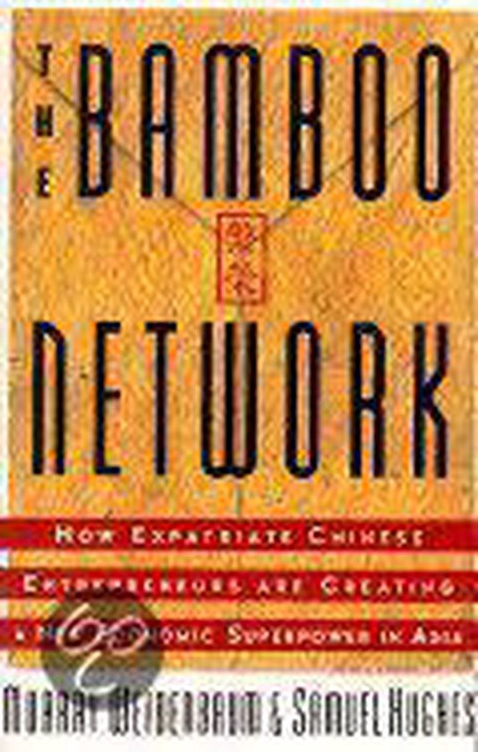The Bamboo Network — boekomslag