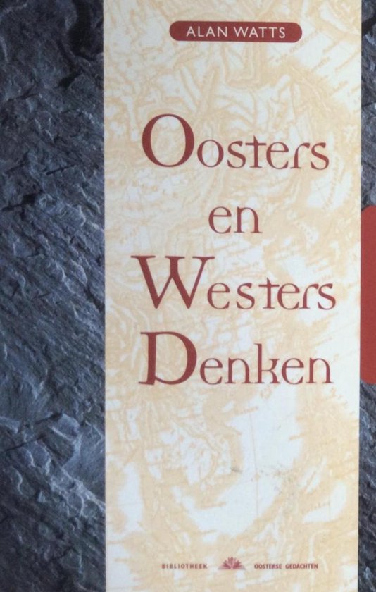 Oosters En Westers Denken — boekomslag