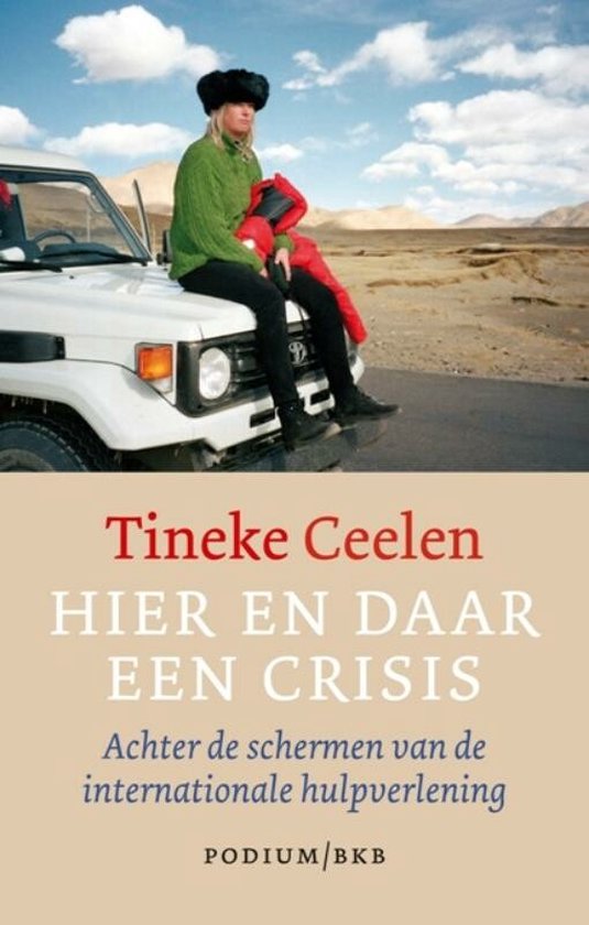 Hier En Daar Een Crisis — boekomslag