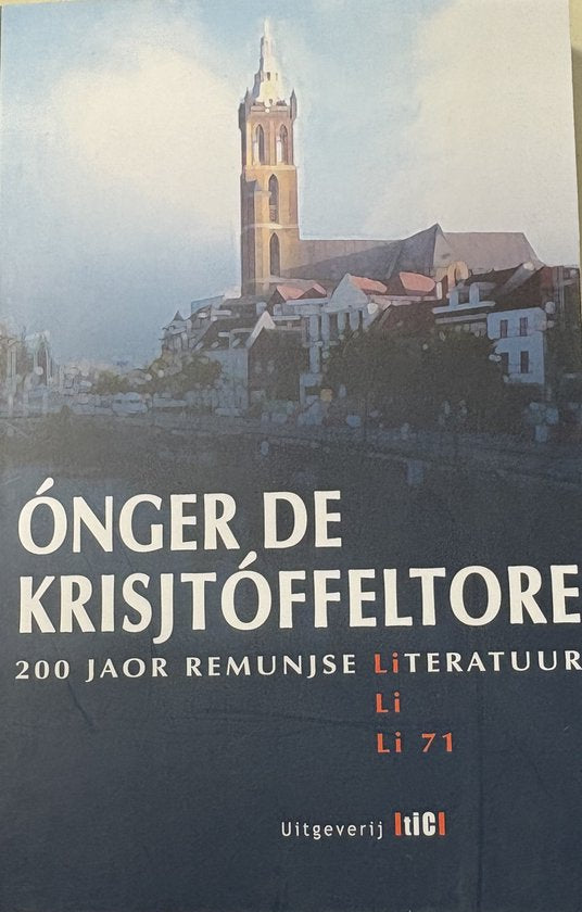 Ónger de Krisjtóffeltore — boekomslag