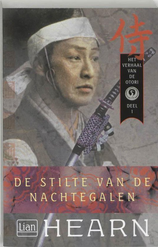 Stilte Van De Nachtegalen — boekomslag